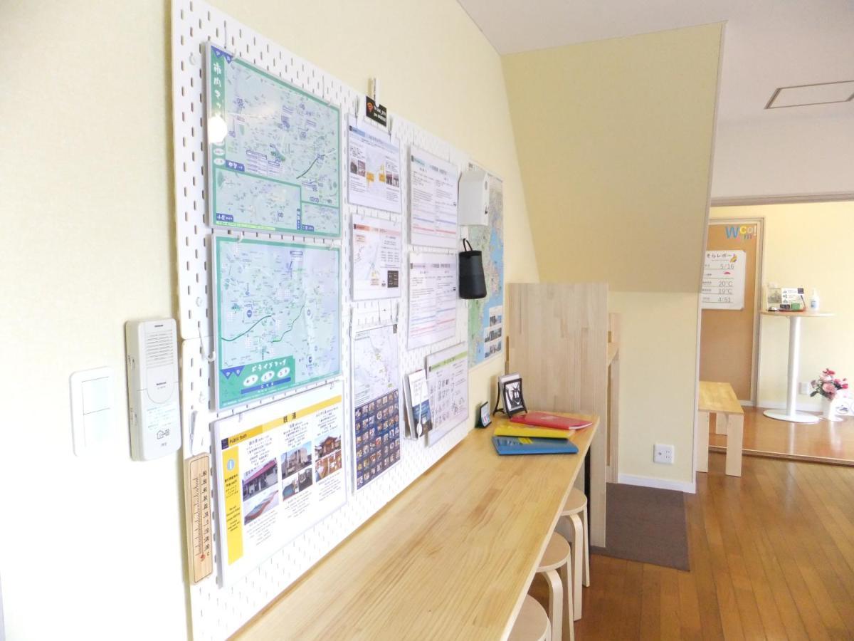 Ise Guest House Sora Exterior photo