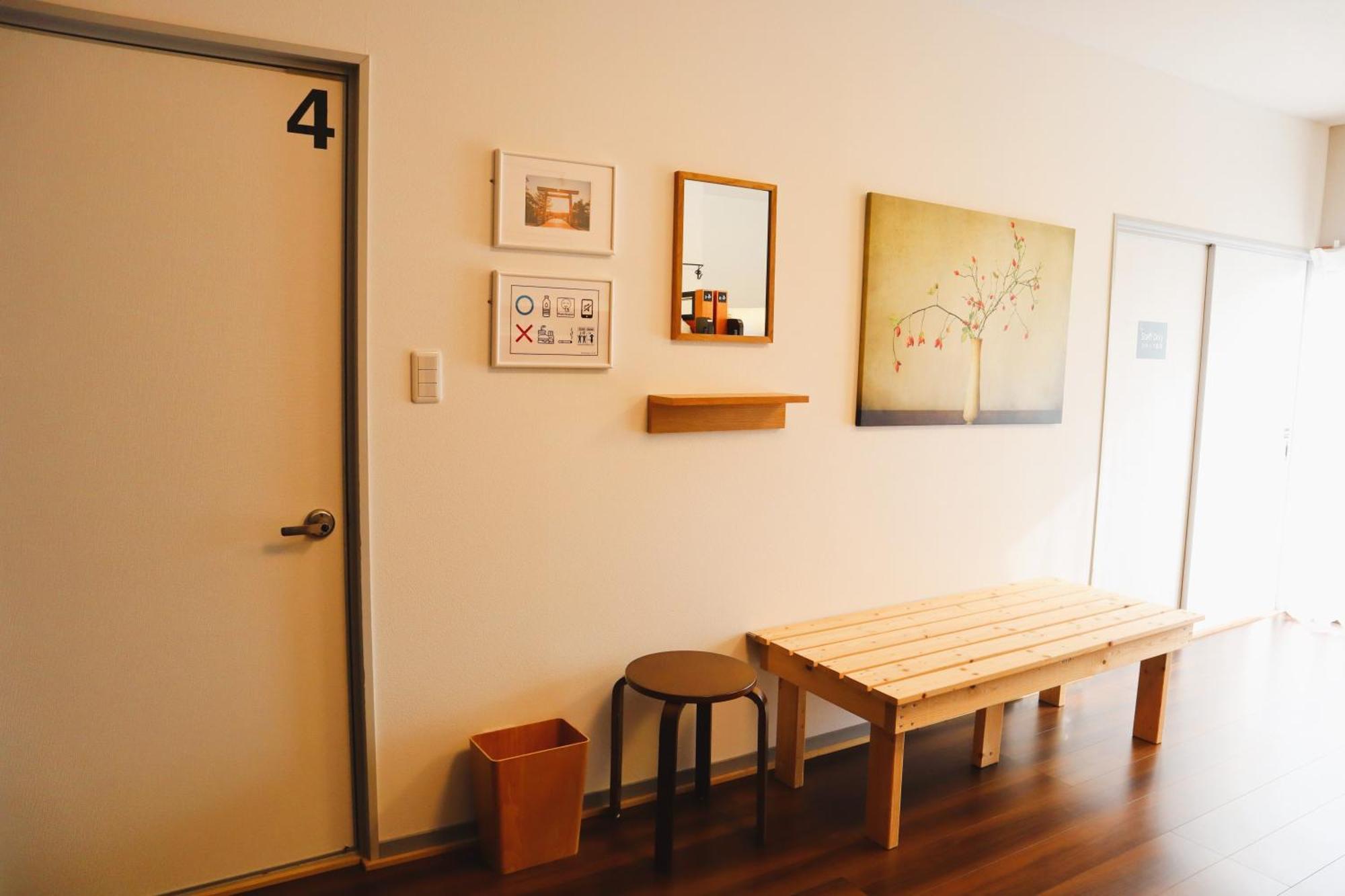 Ise Guest House Sora Exterior photo
