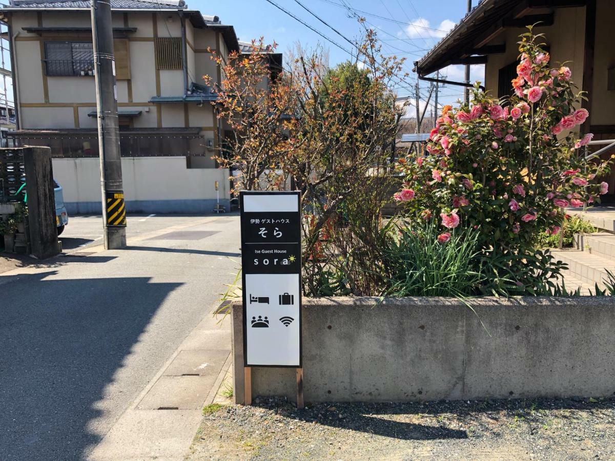 Ise Guest House Sora Exterior photo
