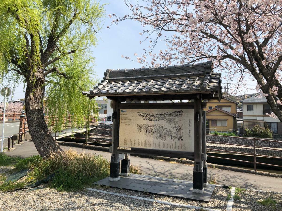 Ise Guest House Sora Exterior photo